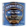 Hammerite Copper - Exterior Smooth Metal Paint - 250ml -Paint And Wallpaper Shop 12804091 1324831603966083