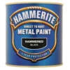 Hammerite Gold - Hammered Exterior Metal Paint - 250ml -Paint And Wallpaper Shop 12804297 1284843298929947