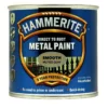 Hammerite Direct To Rust Smooth Muted Clay 250ml -Paint And Wallpaper Shop 12804309 4484897495842186