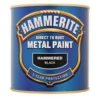 Hammerite Dark Green - Hammered Exterior Metal Paint - 250ml -Paint And Wallpaper Shop 12804446 5234842737297730
