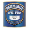 Hammerite Silver - Exterior Smooth Metal Paint - 250ml 2 Hammerite Silver - Exterior Smooth Metal Paint - 250ml -Paint And Wallpaper Shop 12804452 2444842737322909
