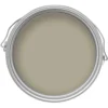 Craig & Rose 1829 Chalky Matt Emulsion Paint Olive Laque - 2.5L -Paint And Wallpaper Shop 12820676 1854831947424260