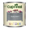 Cuprinol Garden Shades Tester - Dusky Gem - 125ml -Paint And Wallpaper Shop 12836700 1534831918001793
