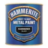 Hammerite Black - Hammered Exterior Metal Paint - 250ml -Paint And Wallpaper Shop 12841799 8404847447728878