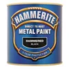 Hammerite Silver Grey - Hammered Exterior Metal Paint - 250ml -Paint And Wallpaper Shop 12841807 9154847447748060
