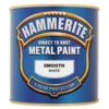 Hammerite Gold - Exterior Smooth Metal Paint - 250ml -Paint And Wallpaper Shop 12844238 7134847480683596