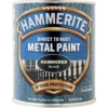 Hammerite Direct To Rust Hammered Black Metal Paint - 750ml 2 Hammerite Direct To Rust Hammered Black Metal Paint - 750ml -Paint And Wallpaper Shop 12845475 8164831883719332