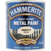 Hammerite Direct To Rust Smooth Cream Metal Paint - 750ml -Paint And Wallpaper Shop 12845528 4234831907295204